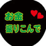 ユーザーアイコン