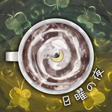 ユーザーアイコン