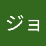 ユーザーアイコン