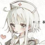 きち