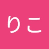 ユーザーアイコン