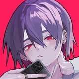 のむ