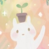 🌱新芽🌱