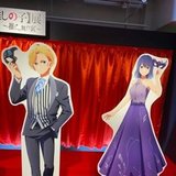 ユーザーアイコン