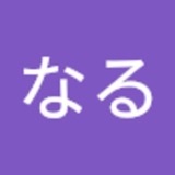 ユーザーアイコン