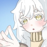 ばん