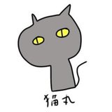 ユーザーアイコン