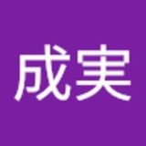 ユーザーアイコン