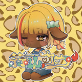 蒜山カウ(ひるぜんかう)