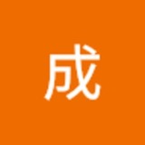 ユーザーアイコン