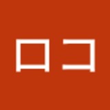 ユーザーアイコン