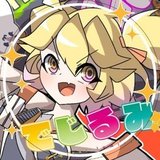 でじるみ愛知扶桑