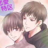 ユーザーアイコン