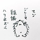 ユーザーアイコン