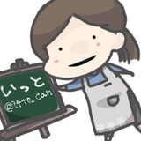 ユーザーアイコン