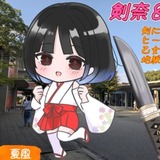 ユーザーアイコン