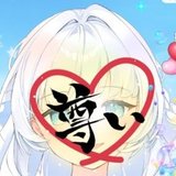 ユーザーアイコン