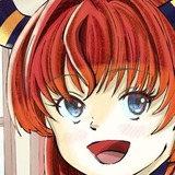 りーふ６６６（シックスリー）