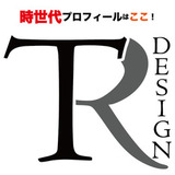 TR DESIGN