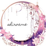 白飴-shiroame-