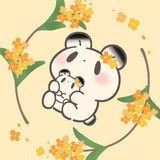 ひろはなあずき