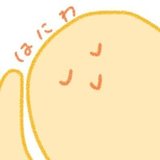 ユーザーアイコン
