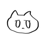 軒先ののぎ