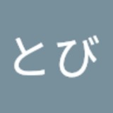 ユーザーアイコン