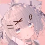 ユーザーアイコン