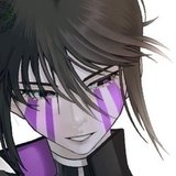 塵芥