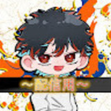 ユーザーアイコン