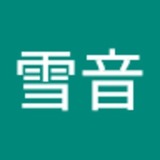 ユーザーアイコン
