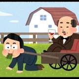 ユーザーアイコン