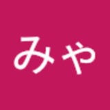 ユーザーアイコン