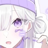 雨彗るか