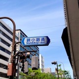 ユーザーアイコン