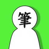 ユーザーアイコン