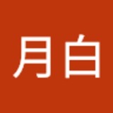 ユーザーアイコン