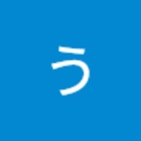 ユーザーアイコン
