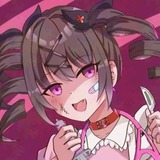 ホマ