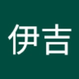 ユーザーアイコン