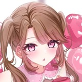 rinne