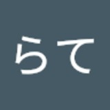 ユーザーアイコン