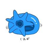 miso_bacon