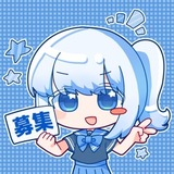 大春