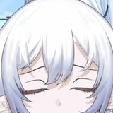 あまに