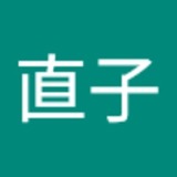 ユーザーアイコン