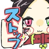 ユーザーアイコン