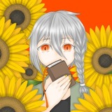 彩花雨傘