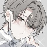 眞(まこと)